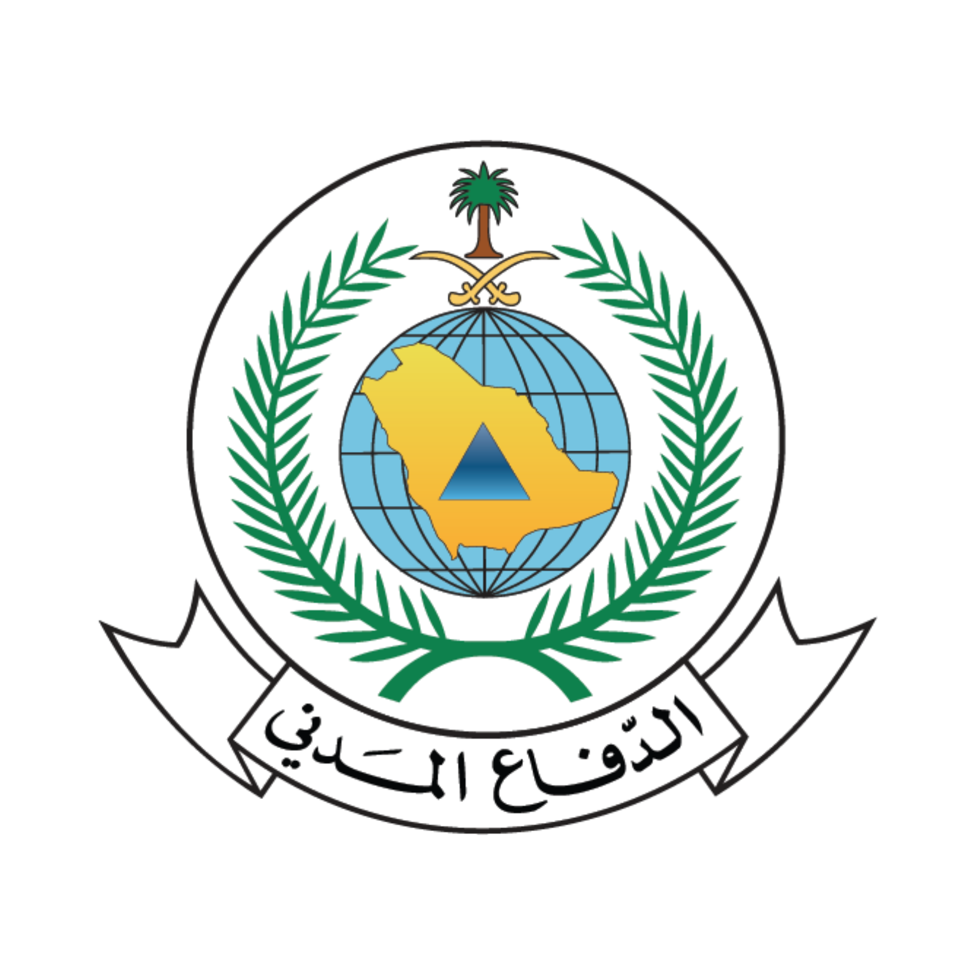 الدفاع المدني