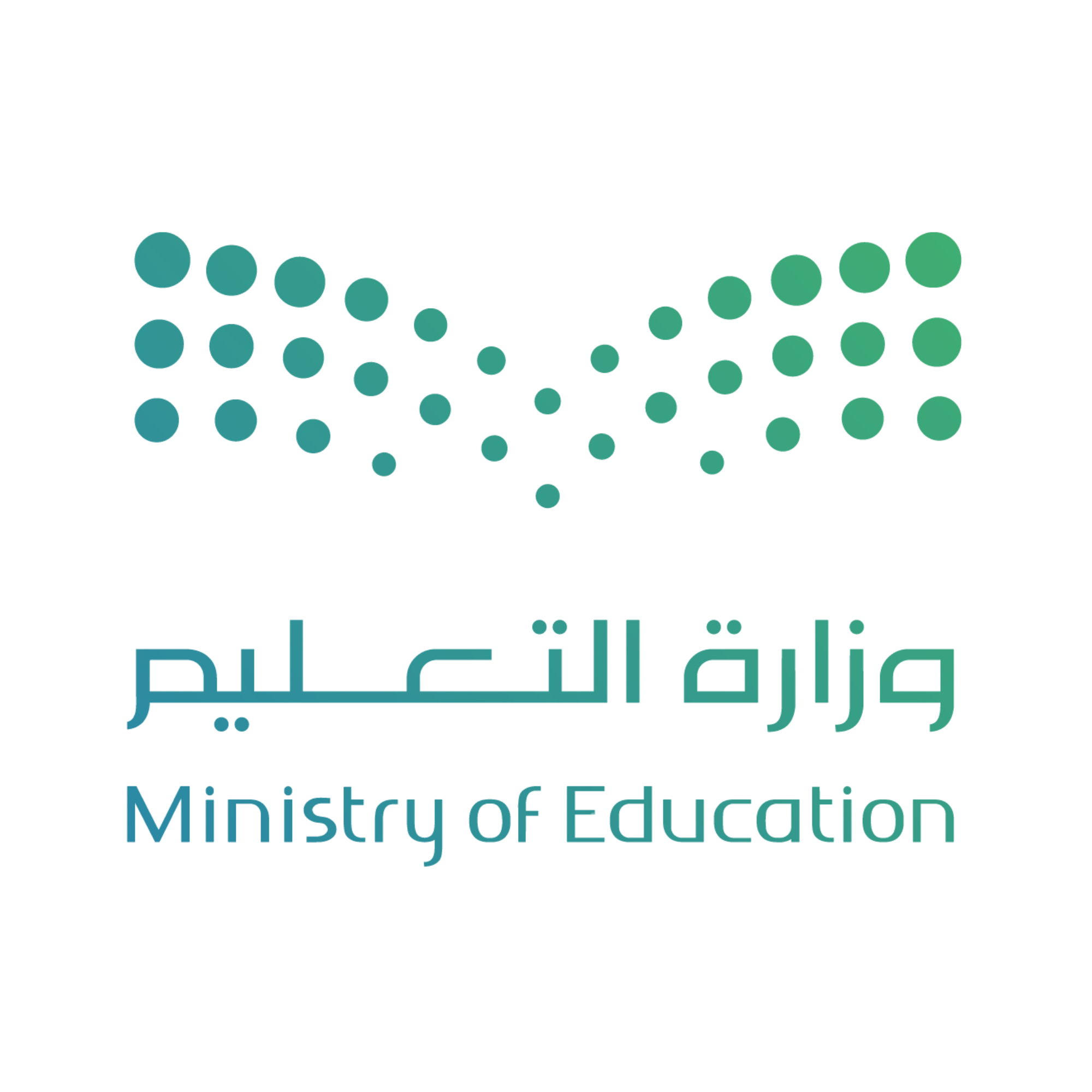 وزارة التعليم